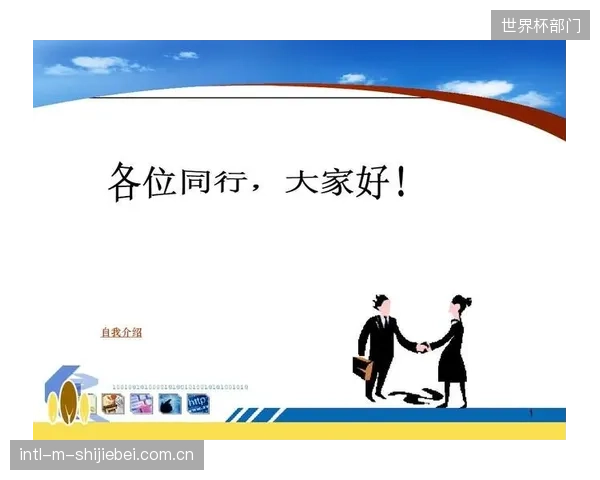 当前大量博彩公司的季度合规报告已沦为“形式主义”,它们真的反映了玩家保护的实际效果吗? 当前大量博彩公司的季度合规报告已沦为“形式主义”,它们真的反映了玩家保护的实际效果吗?