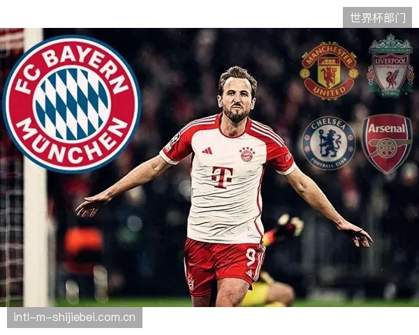 哈里·凯恩德甲首季狂轰36球,其26.42的xG数据领跑欧洲,证明了其在拜仁体系下的高效终结能力。 哈里·凯恩德甲首季狂轰36球,其26.42的xG数据领跑欧洲,证明了其在拜仁体系下的高效终结能力。